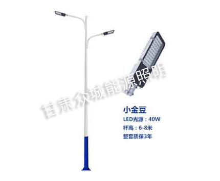 墨玉爆款市电路灯