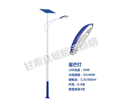 墨玉爆款太阳能路灯