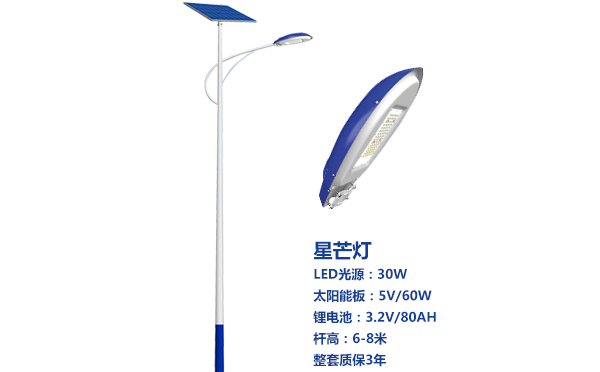 墨玉太阳能路灯灯珠质量保障与选型策略